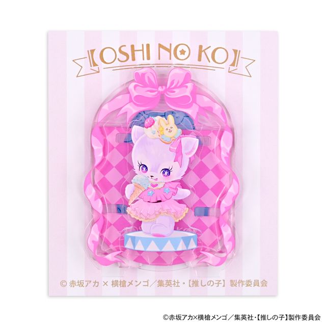 【推しの子】_MAKIコラボ アクリルジオラマ（アイ）