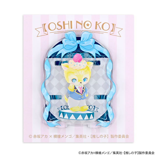 【推しの子】_MAKIコラボ アクリルジオラマ（アクア）