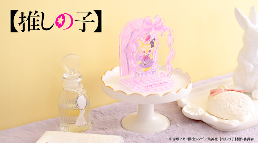 【推しの子】_MAKIコラボ アクリルジオラマ（ルビー）