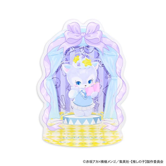 goods image