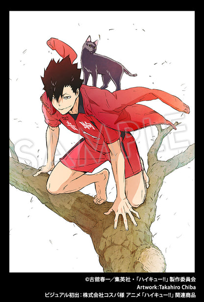 ハイキュー!!_ARTFX J 黒尾鉄朗