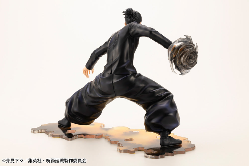 呪術廻戦_ARTFX J 夏油傑 懐玉・玉折Ver.