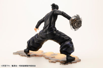 呪術廻戦_ARTFX J 夏油傑 懐玉・玉折Ver.