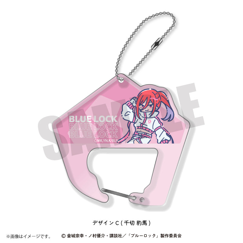 ブルーロック_れとぽぷ 第5弾 アクリルキーホルダー (全10種) C 千切 豹馬
