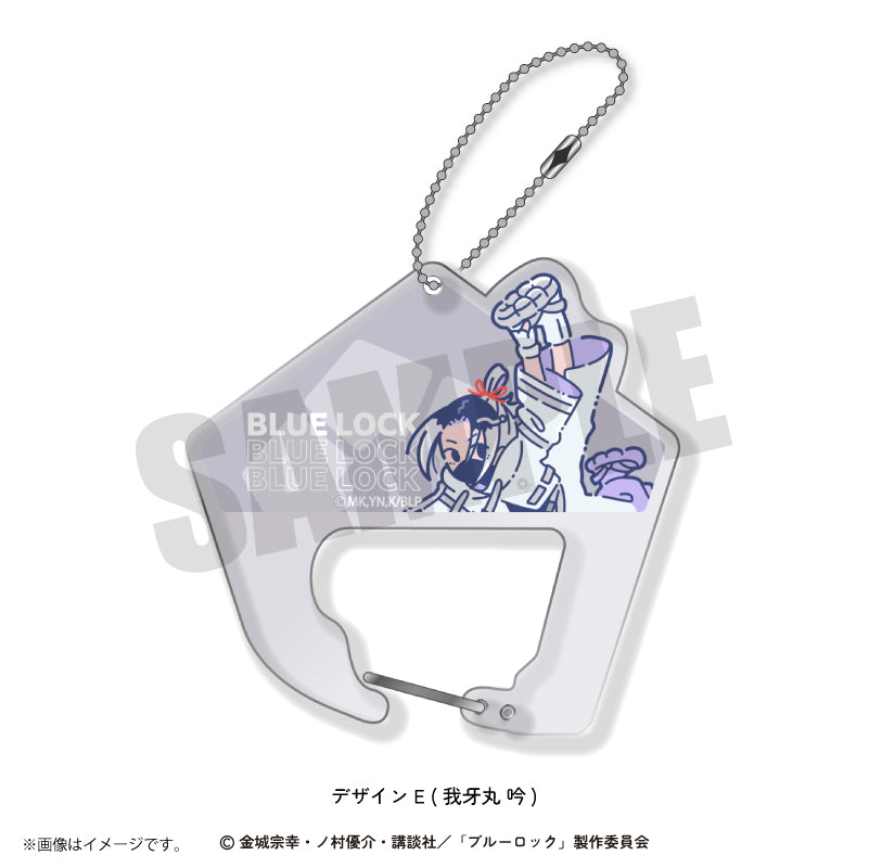 ブルーロック_れとぽぷ 第5弾 アクリルキーホルダー (全10種) E 我牙丸 吟
