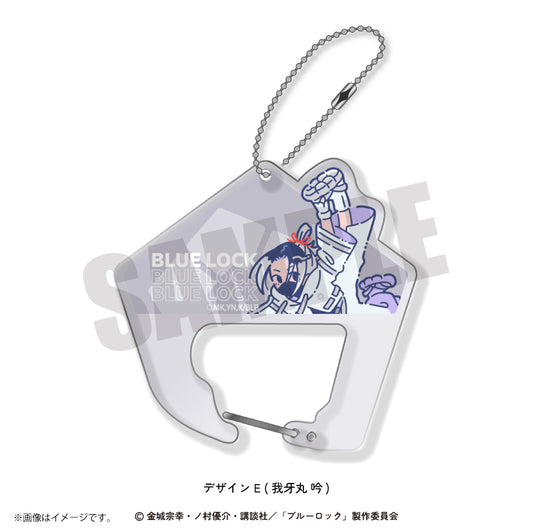 ブルーロック_れとぽぷ 第5弾 アクリルキーホルダー (全10種) E 我牙丸 吟