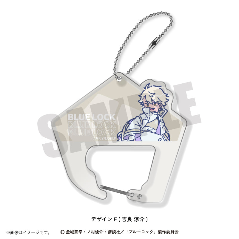ブルーロック_れとぽぷ 第5弾 アクリルキーホルダー (全10種) F 吉良 涼介