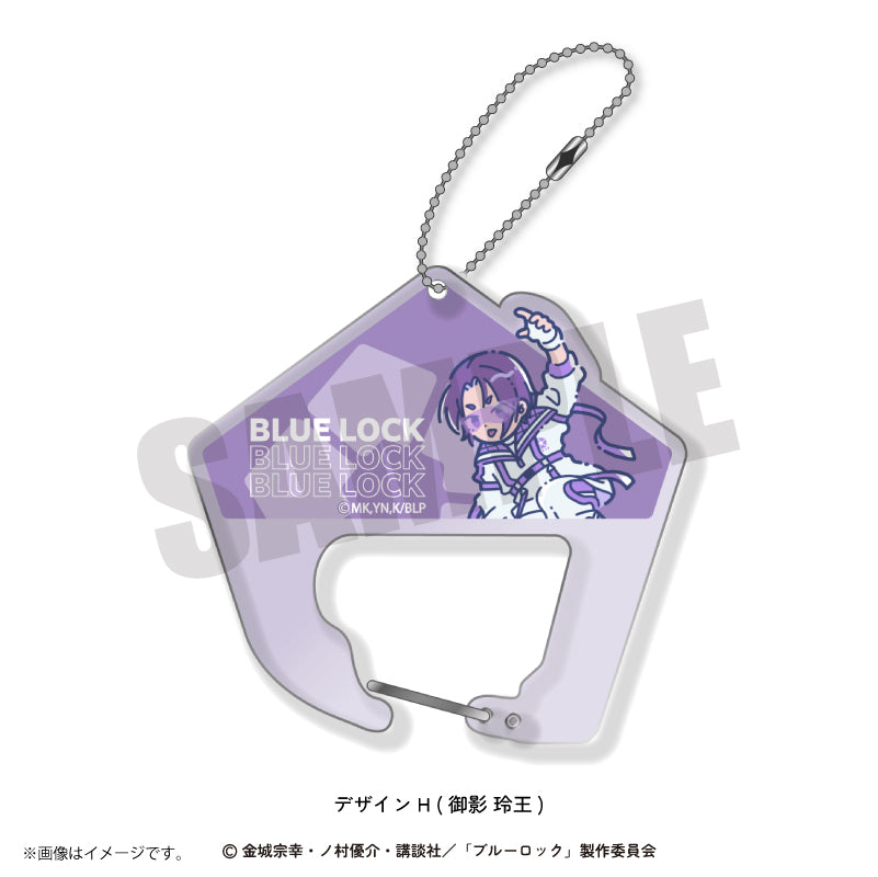 ブルーロック_れとぽぷ 第5弾 アクリルキーホルダー (全10種) H 御影 玲王