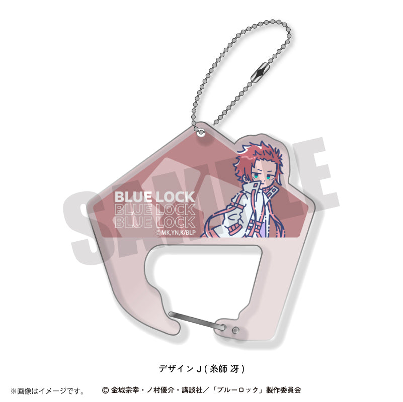 ブルーロック_れとぽぷ 第5弾 アクリルキーホルダー (全10種) J 糸師 冴