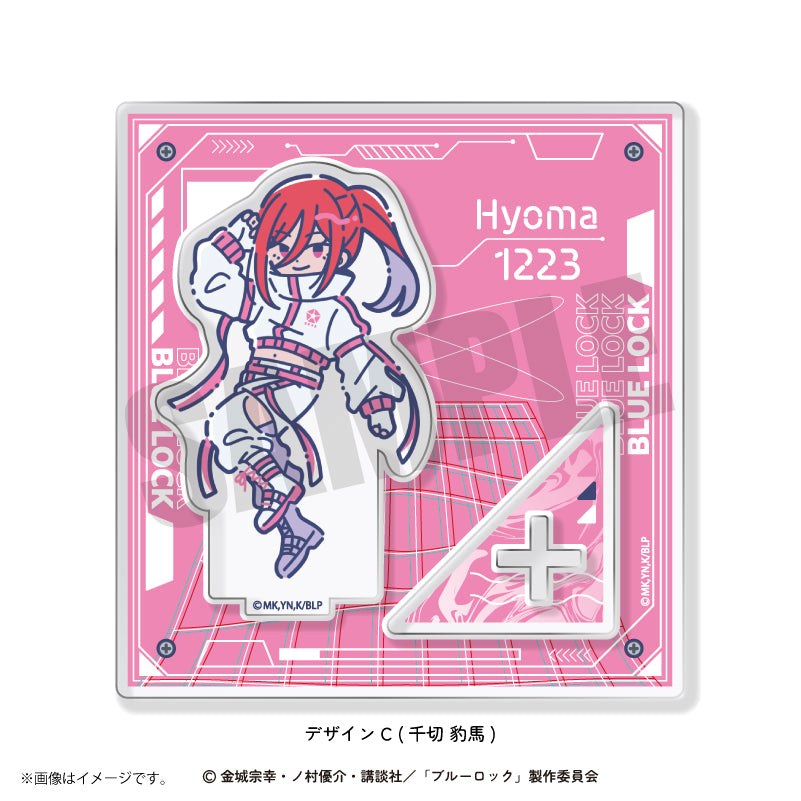 ブルーロック_れとぽぷ 第5弾 アクリルスタンド (全10種) C 千切 豹馬
