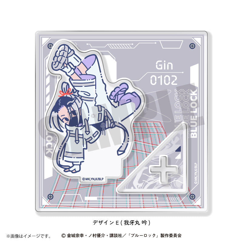 ブルーロック_れとぽぷ 第5弾 アクリルスタンド (全10種) E 我牙丸 吟