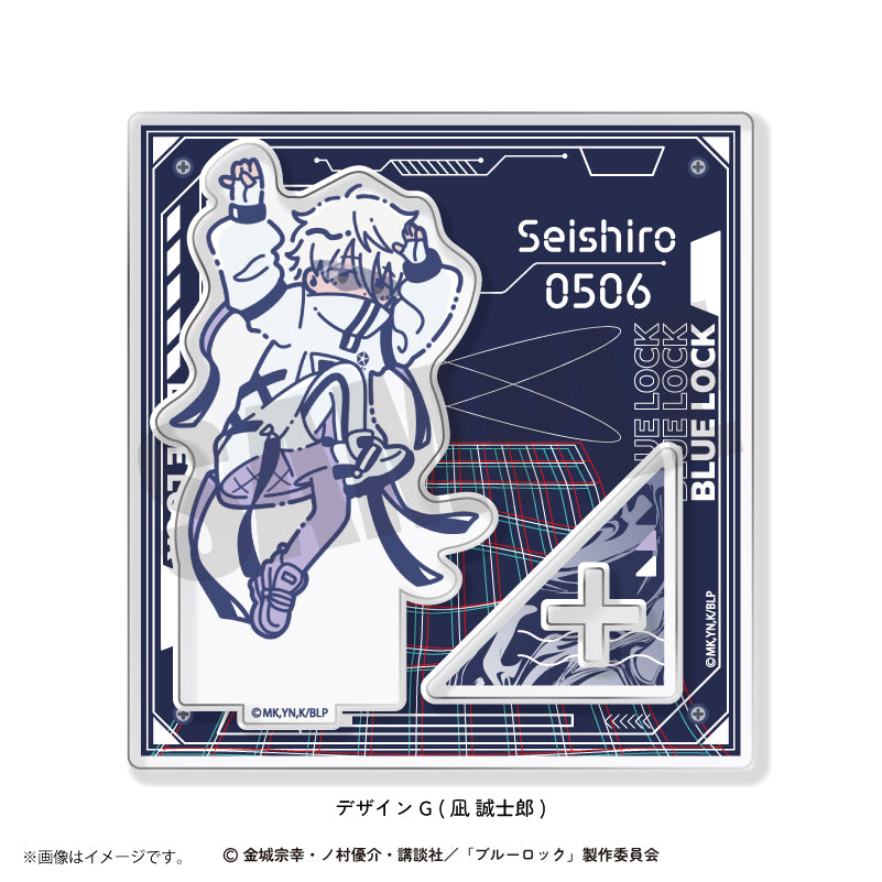 ブルーロック_れとぽぷ 第5弾 アクリルスタンド (全10種) G 凪 誠士郎