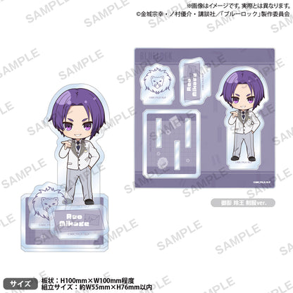 ブルーロック_ジオラマアクリルスタンド 御影 玲王 制服ver.