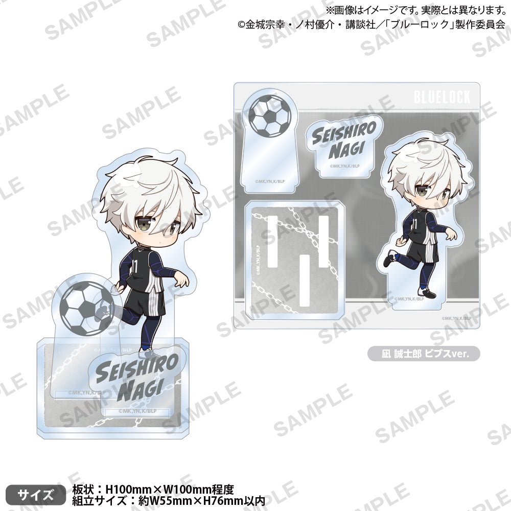 ブルーロック_ジオラマアクリルスタンド 凪 誠士郎 ビブスver.