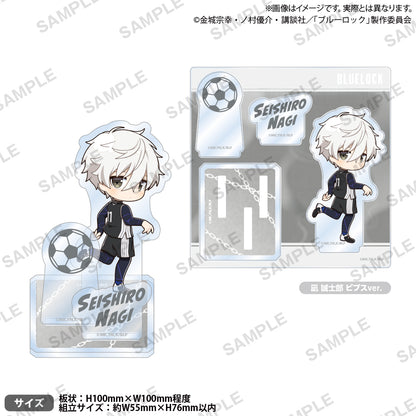 ブルーロック_ジオラマアクリルスタンド 凪 誠士郎 ビブスver.