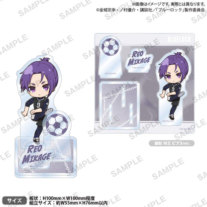 ブルーロック_ジオラマアクリルスタンド 御影 玲王 ビブスver.