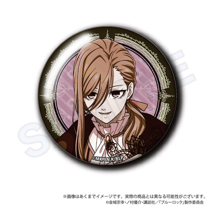 ブルーロック_トレーディングホログラム缶バッジ 仮面舞踏会 ver.　【BOX】