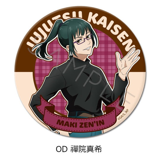 呪術廻戦 2期_(75mm)_第3弾 3way缶バッジ OD 禪院真希