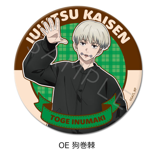 呪術廻戦 2期_(75mm)_第3弾 3way缶バッジ OE 狗巻棘