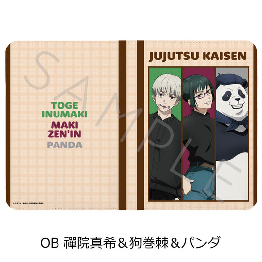 呪術廻戦 2期_第3弾 お薬手帳ケース OB 禪院真希&狗巻棘&パンダ