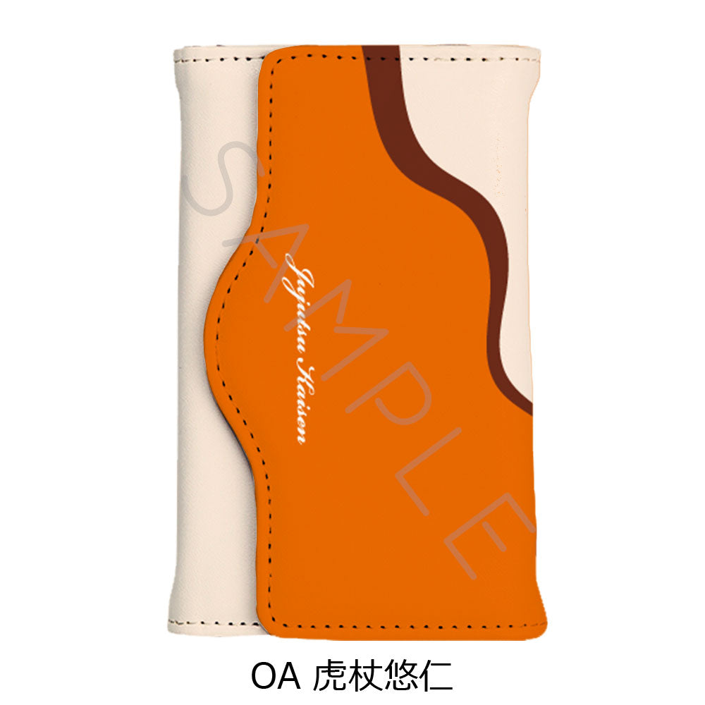 呪術廻戦 2期_第3弾 キーケース OA 虎杖悠仁