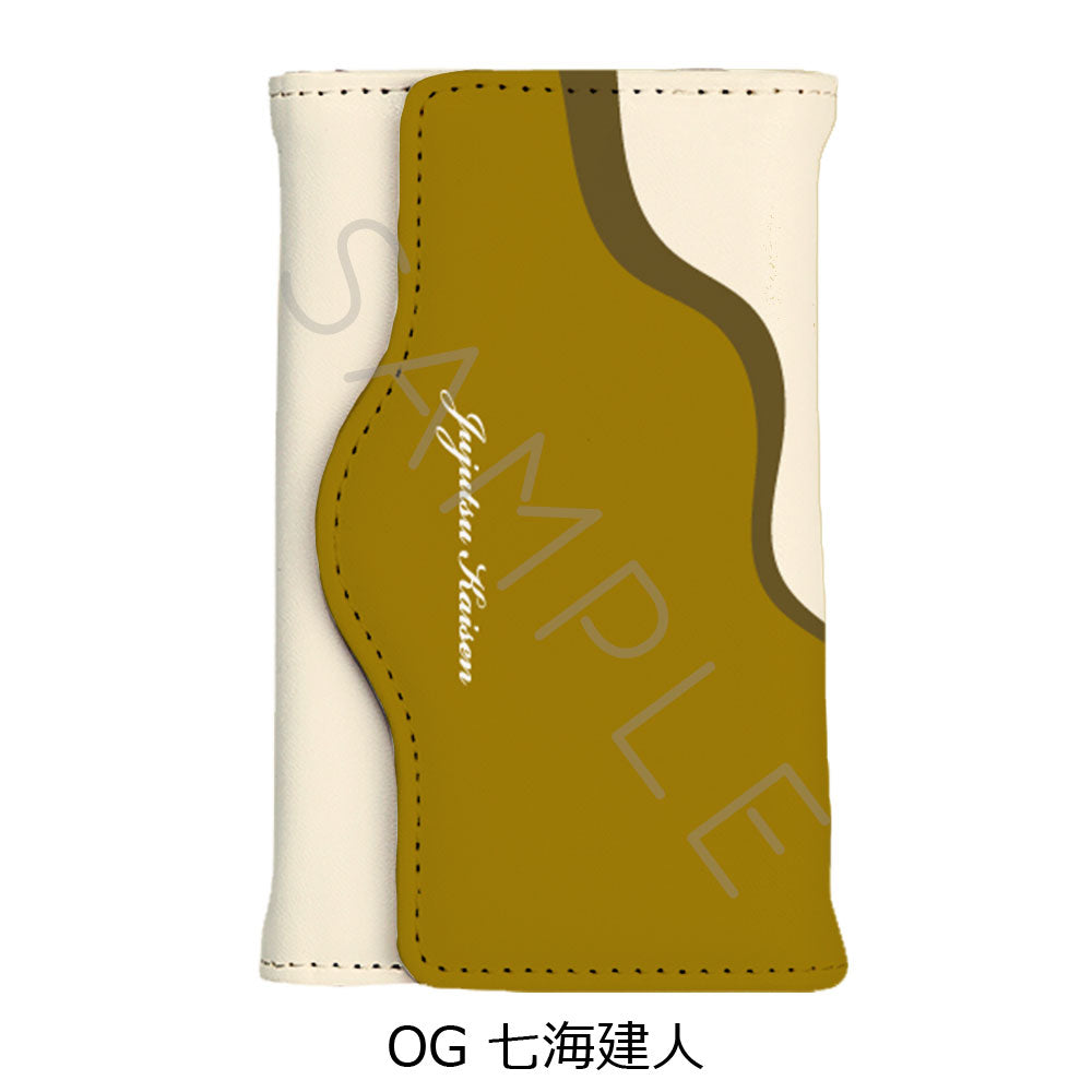 呪術廻戦 2期_第3弾 キーケース OG 七海建人