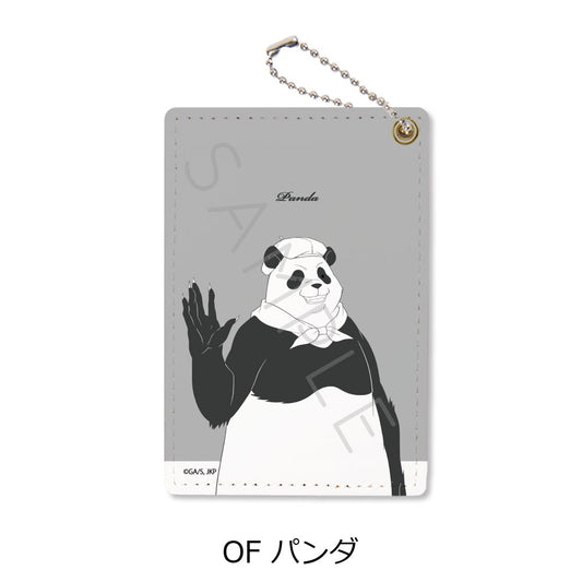 呪術廻戦 2期_第3弾 パスケース OF パンダ