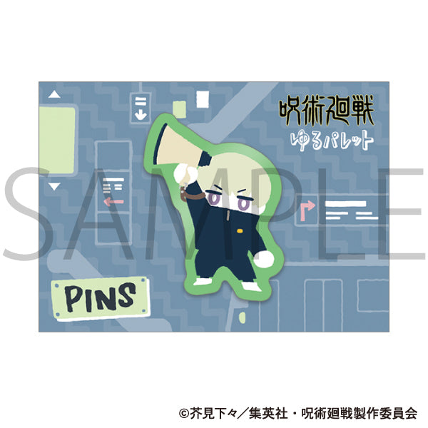 呪術廻戦　第2期_ピンズ／ゆるパレット　狗巻 棘