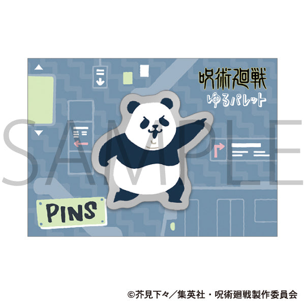 呪術廻戦　第2期_ピンズ／ゆるパレット　パンダ