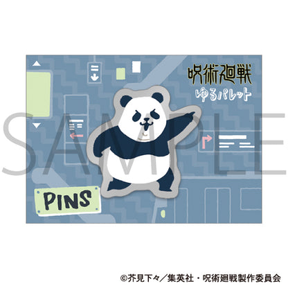 呪術廻戦　第2期_ピンズ／ゆるパレット　パンダ