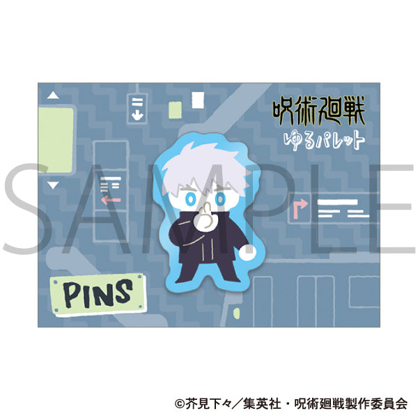 呪術廻戦　第2期_ピンズ／ゆるパレット　五条 悟