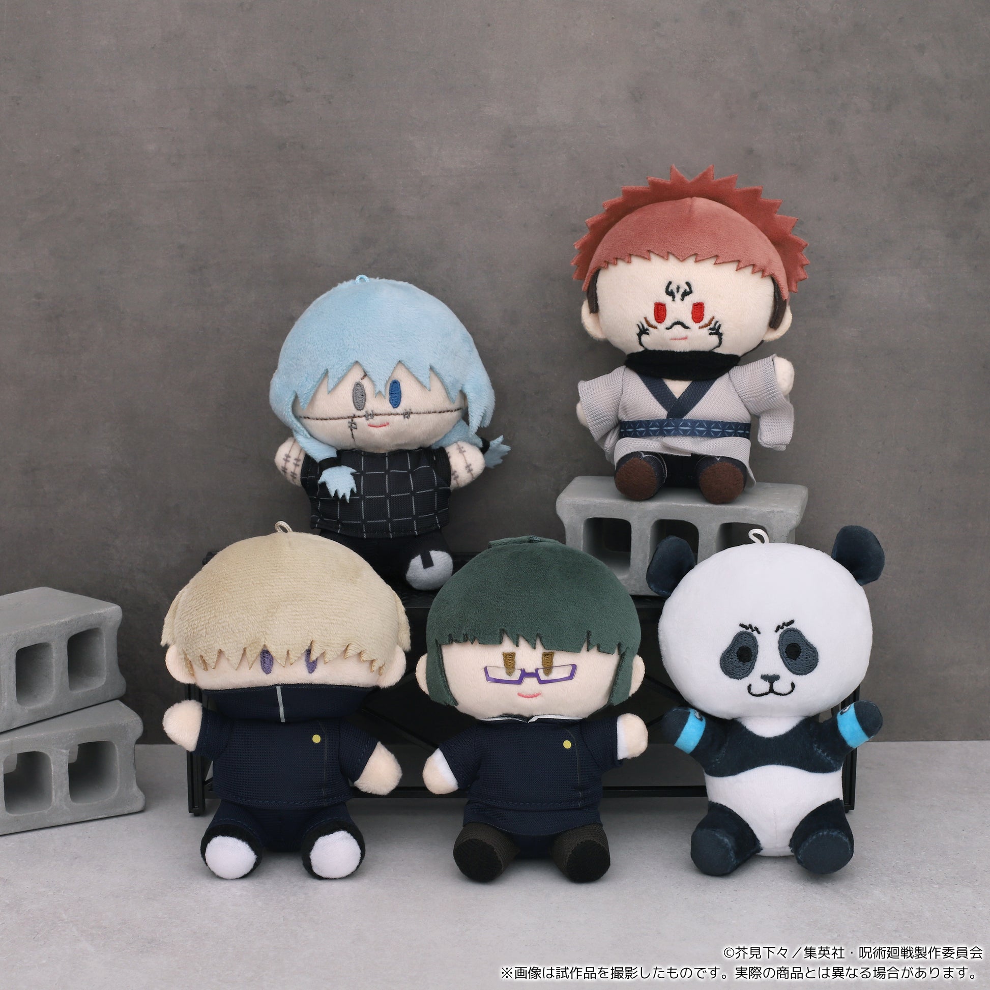 呪術廻戦　第2期_よりぬいミニ（ぬいぐるみマスコット）／第三弾　パンダ