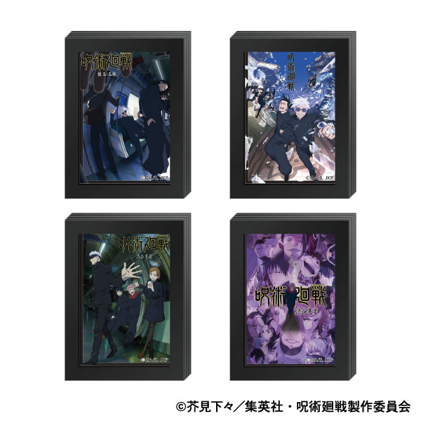 呪術廻戦　第2期_3層フレームマグネット／渋谷事変　A