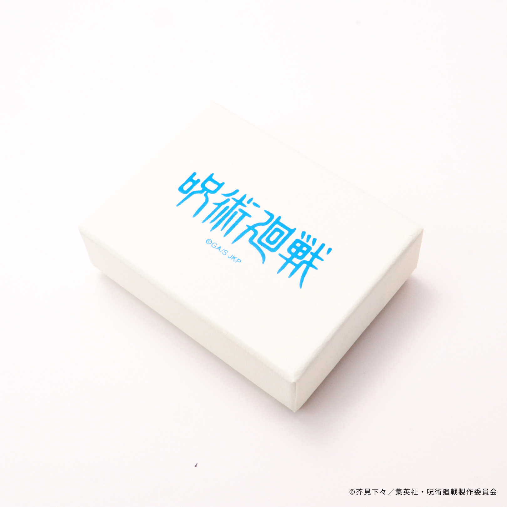 呪術廻戦 天然石ネックレス 夏油傑