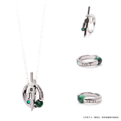 呪術廻戦 天然石ネックレス 伏黒甚爾