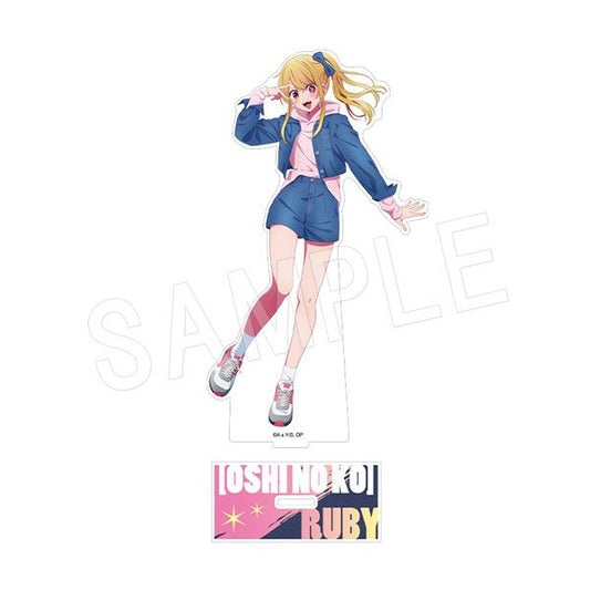 goods image