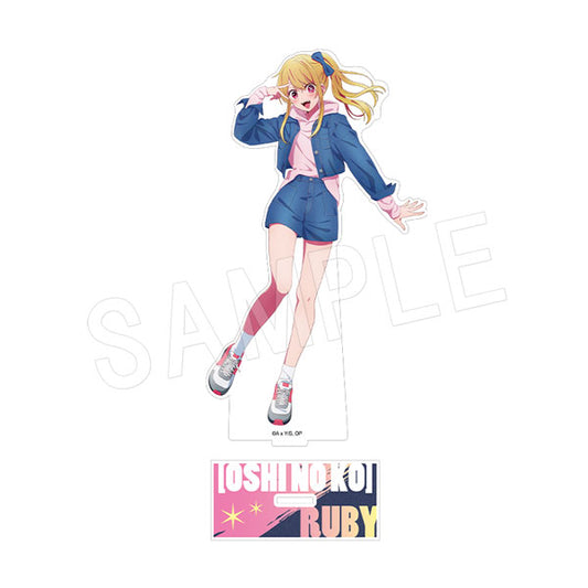 【推しの子】_アクリルフィギュアスタンド デニムスタイルver. ルビー