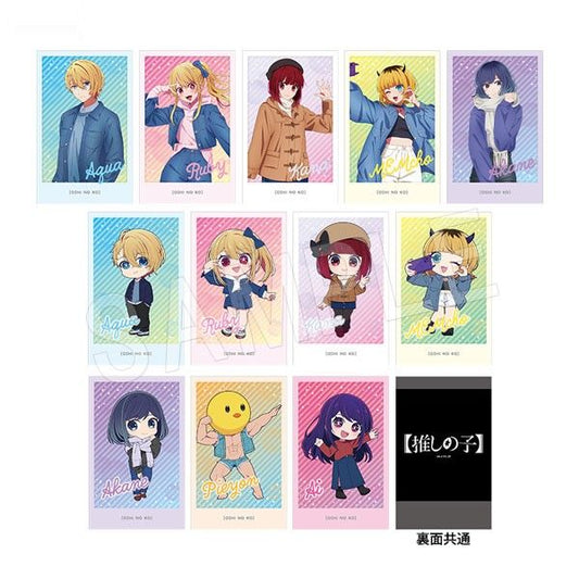 goods image