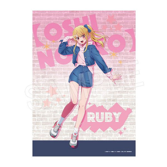 goods image