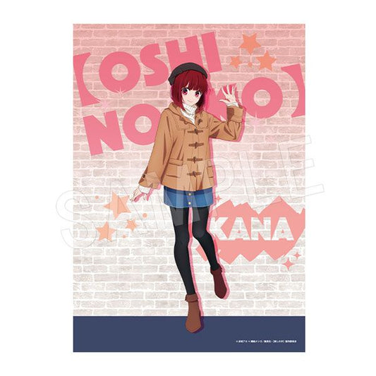 goods image