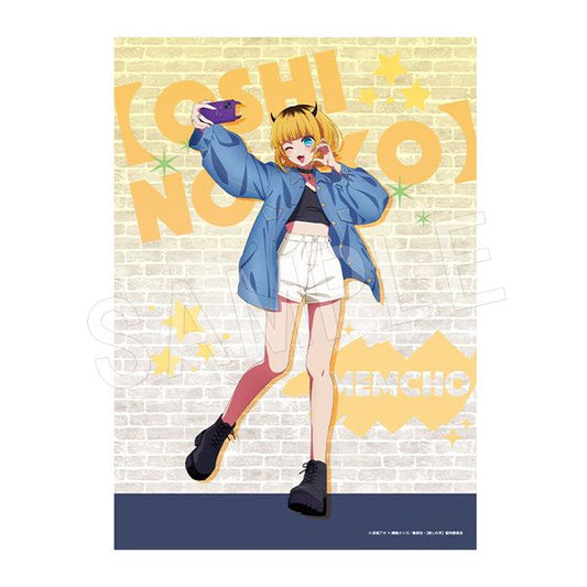 goods image
