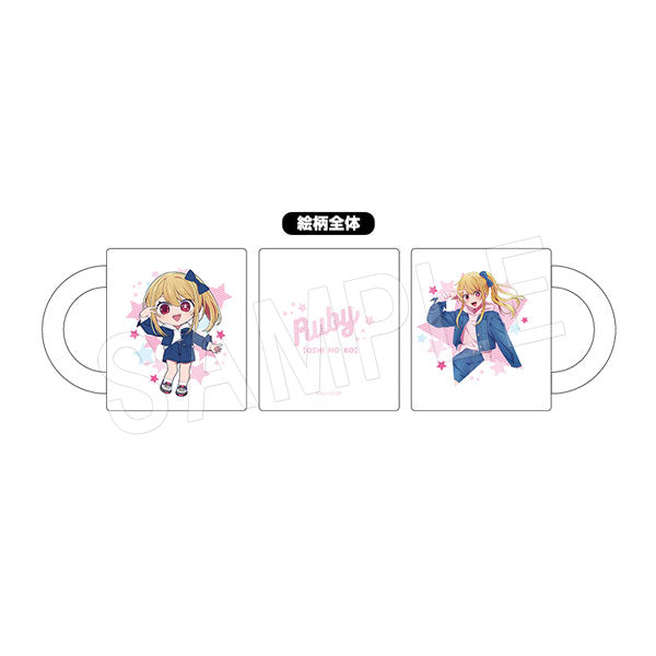 【推しの子】_マグカップ デニムスタイルver. ルビー