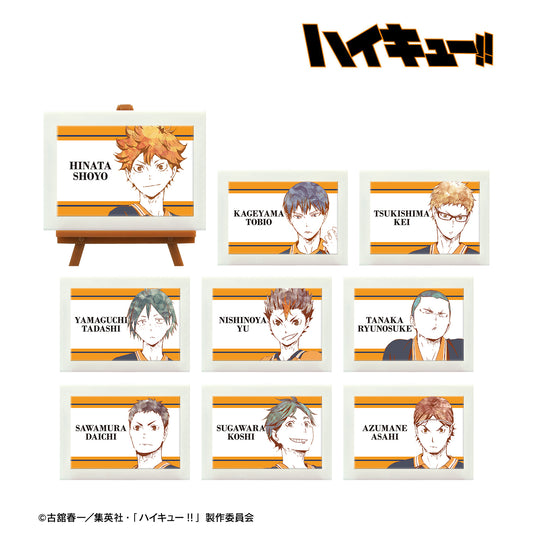 ハイキュー!!_トレーディング Ani-Art 第1弾 ミニアートフレーム ver.A(単位/BOX)【コンプリートBOX】