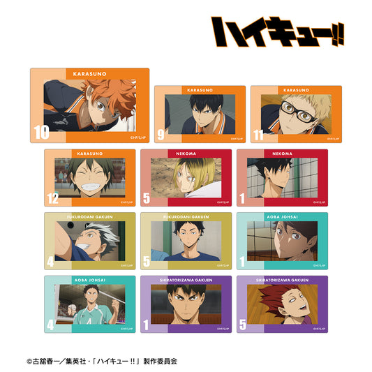 ハイキュー!!_トレーディング場面写カードステッカー(単位/BOX)【コンプリートBOX】