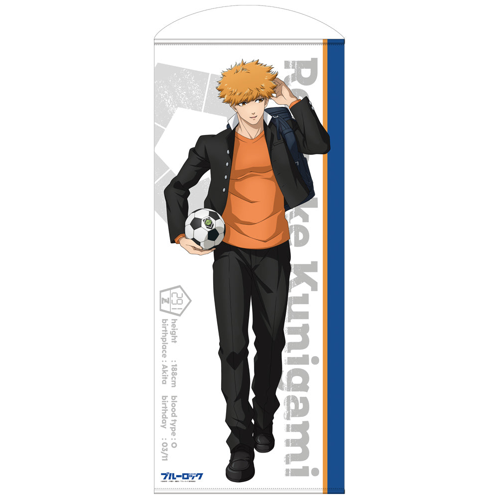 ブルーロック_描き下ろし 國神錬介 120cmタペストリー