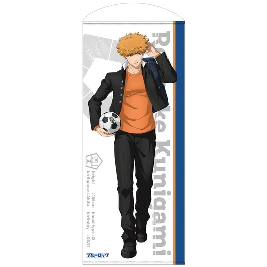 ブルーロック_描き下ろし 國神錬介 120cmタペストリー