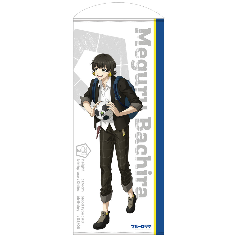 ブルーロック_描き下ろし 蜂楽 廻 120cmタペストリー