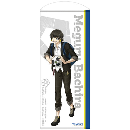 ブルーロック_描き下ろし 蜂楽 廻 120cmタペストリー