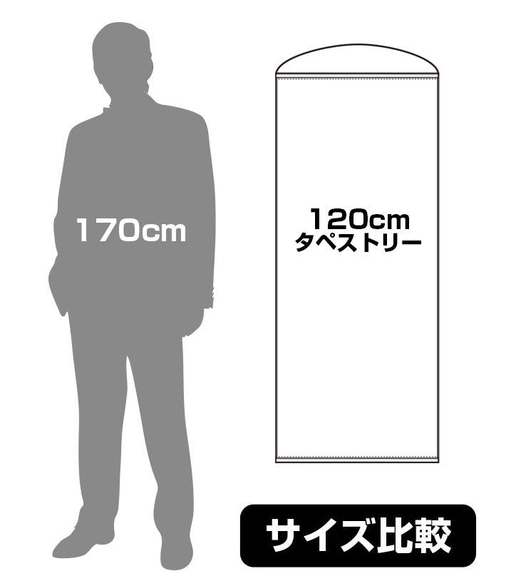 ブルーロック_描き下ろし 潔 世一 120cmタペストリー