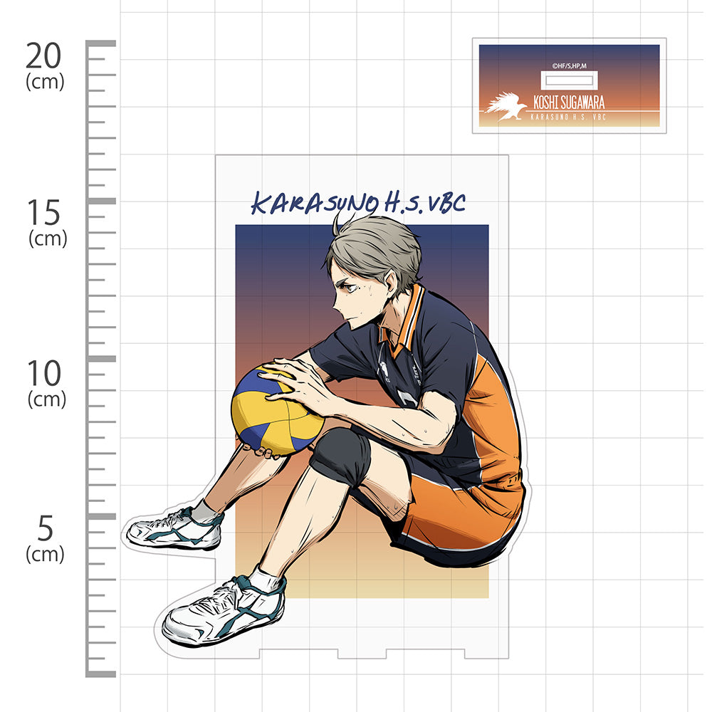 ハイキュー!!_菅原孝支 アクリルスタンド(大) 勝利への闘志Ver.